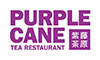 purple-cane-logo purple-cane-logo